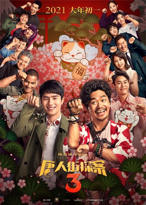 點(diǎn)擊進(jìn)入下一頁