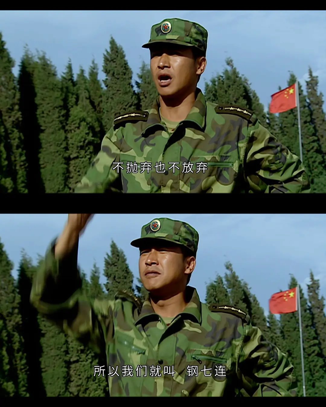 點(diǎn)擊進(jìn)入下一頁