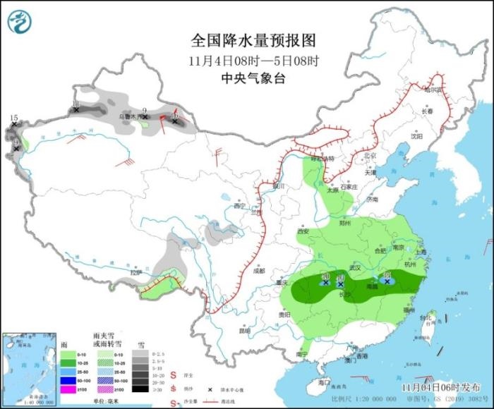 圖4 全國降水量預(yù)報圖(11月4日08時-5日08時)