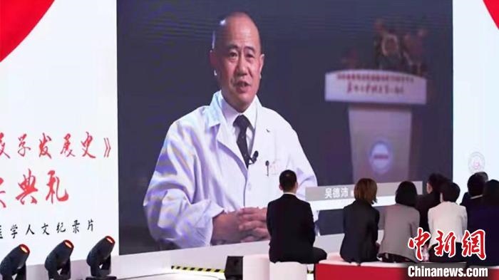近20位中國(guó)血液學(xué)領(lǐng)域頂級(jí)專家深度聚焦多種血液疾病研究等，從拓荒、建立、追趕到領(lǐng)先的發(fā)展歷程?！￡愳o 攝