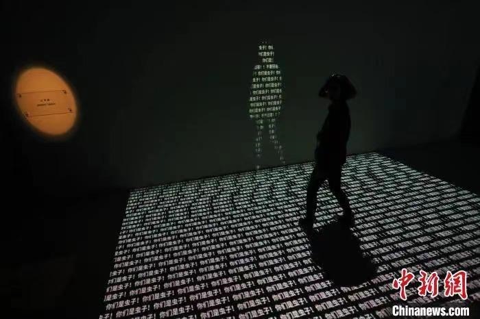 資料圖：《三體·時空沉浸展》場景。張亨偉 攝