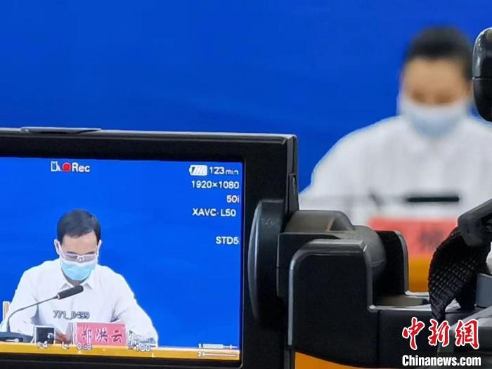 圖為發(fā)布會(huì)現(xiàn)場(chǎng)。　隴川縣新冠肺炎疫情防控工作指揮部供圖