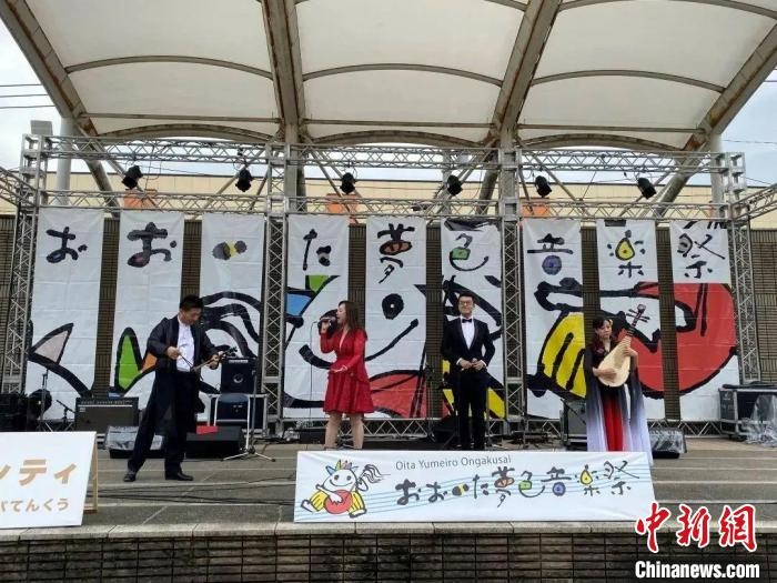 圖為，武漢歌舞劇院參加日本大分市“夢(mèng)色音樂(lè)節(jié)” 武漢文旅局供圖