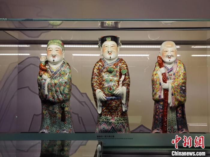 福祿壽三星人物立像?！∩虾Ｊ袣v史博物館 供圖