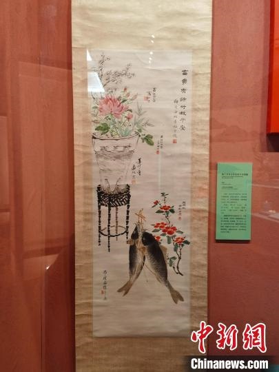 梅蘭芳等合作富貴平安圖軸?！∩虾Ｊ袣v史博物館 供圖