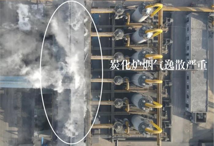  2021年12月11日，督察組使用無人機(jī)拍攝，榆林市榆陽區(qū)瑞森煤化工公司炭化爐煙氣逸散嚴(yán)重