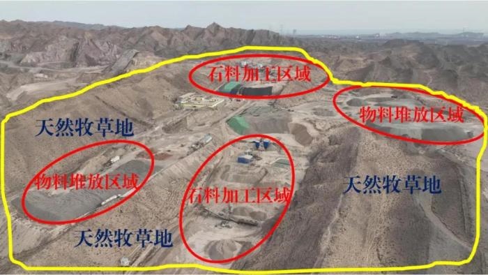 2021年12月12日，督察組使用無人機(jī)拍攝，白土崗子石料廠長期違規(guī)占用天然牧草地570余畝，草原生態(tài)破壞嚴(yán)重
