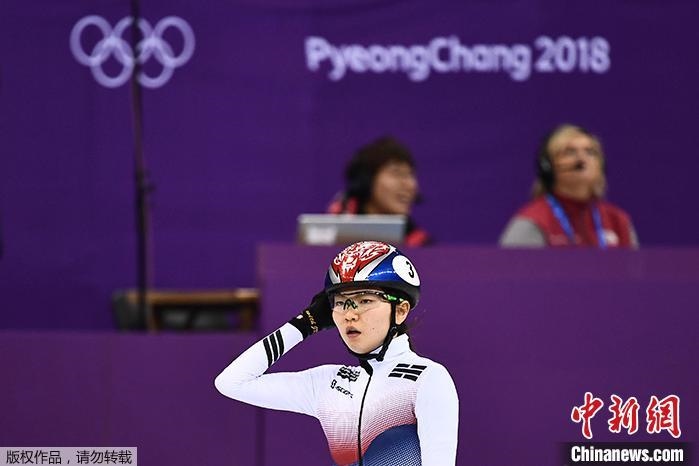資料圖：沈錫希在2018年平昌冬奧會(huì)的比賽中。