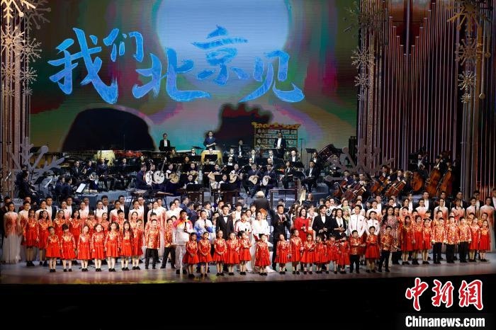 6日，“相約北京”奧林匹克文化節(jié)暨第22屆“相約北京”國際藝術節(jié)在京開幕?！?lt;a target='_blank' href='/'>中新社</a>記者 富田 攝