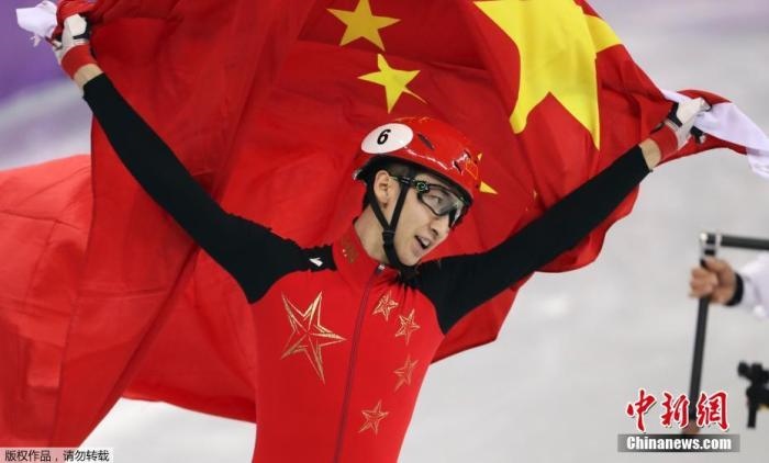 武大靖奪得平昌冬奧會短道速滑男子500米項目金牌。