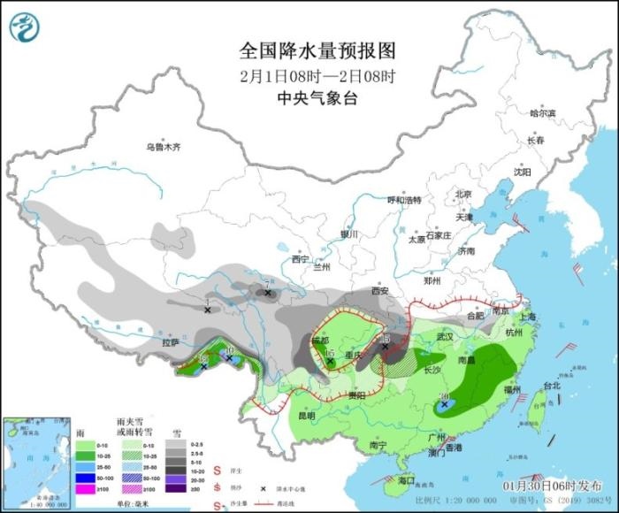 全國降水量預報圖(2月1日8時-2日8時)