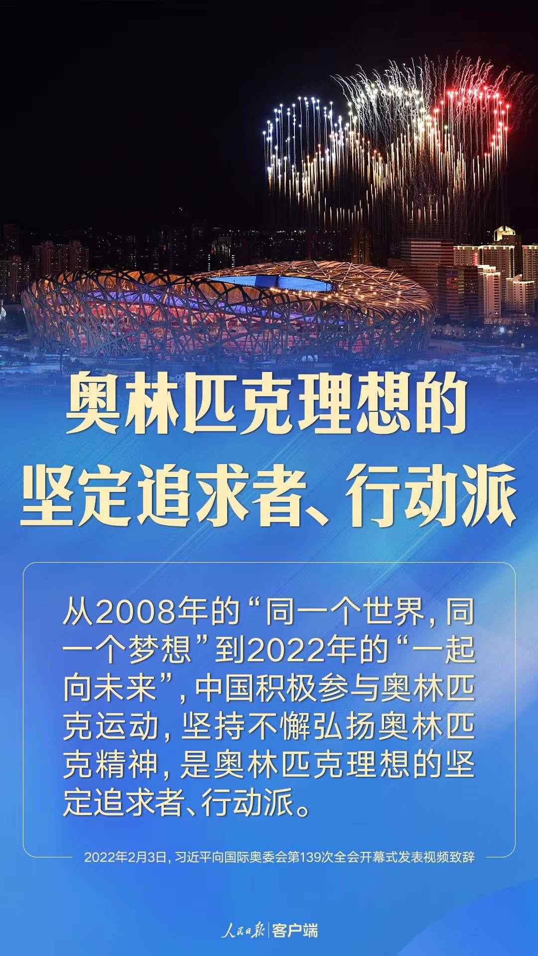 點擊進(jìn)入下一頁