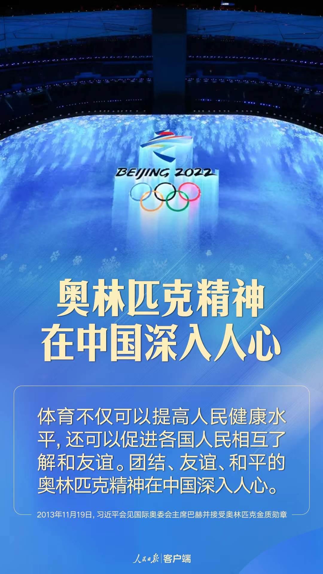 點擊進(jìn)入下一頁