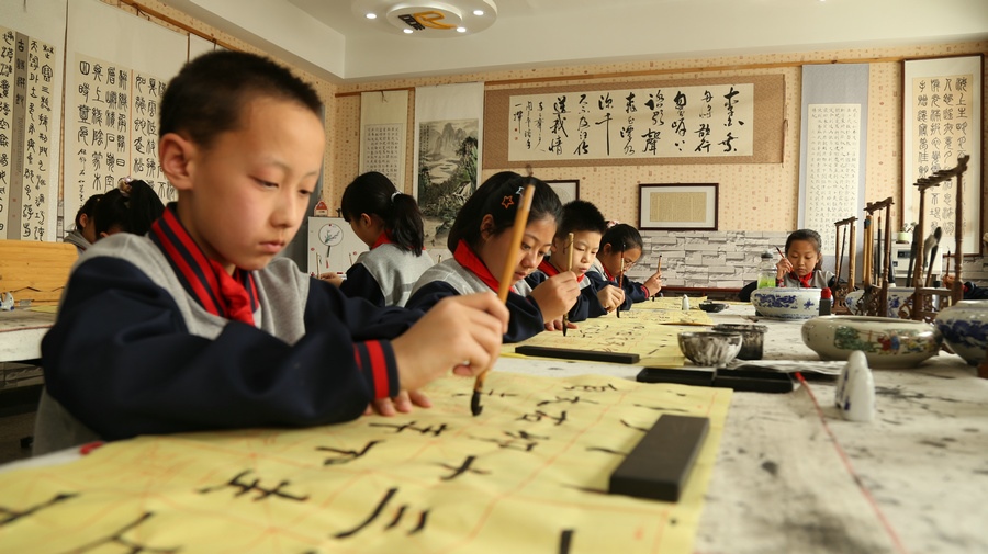 北方重工第四小學(xué)書(shū)法.JPG