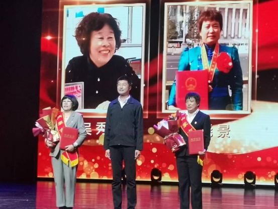 今日，他們被表彰1315.png
