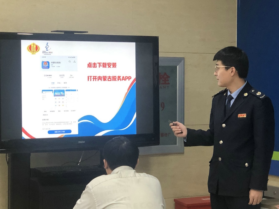 中共黨員、一等功榮立者王曙光不畏嚴(yán)寒，挑戰(zhàn)自我（王鵬）.jpg