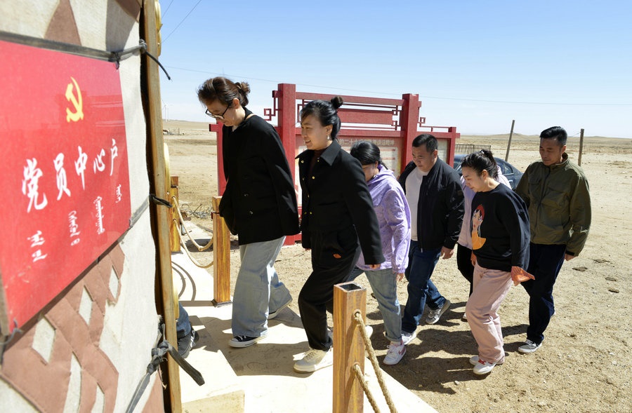 1713945646108573.jpeg 1.活動展板.jpeg