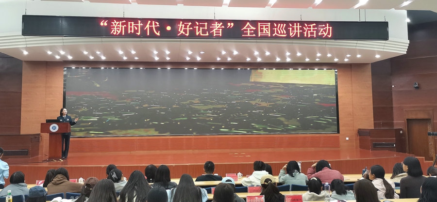 巡講報(bào)告會現(xiàn)場.jpg