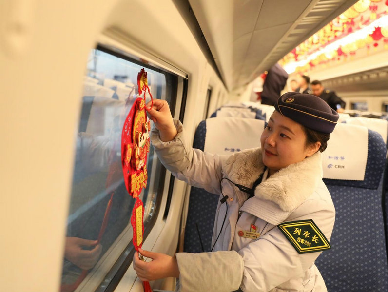 火車(chē)1.jpg