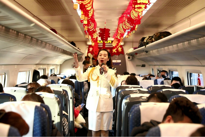 火車(chē)2.jpg