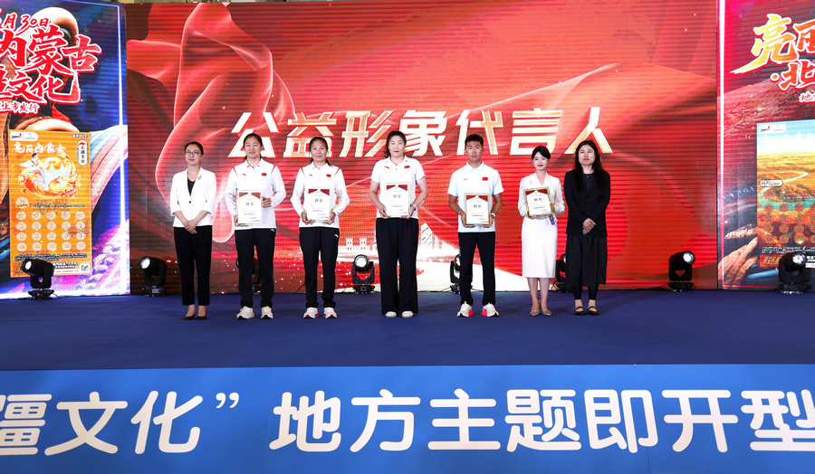 2圖片1.png