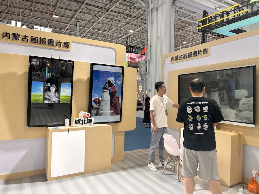 1752991489140021.jpeg WechatIMG1402.jpeg