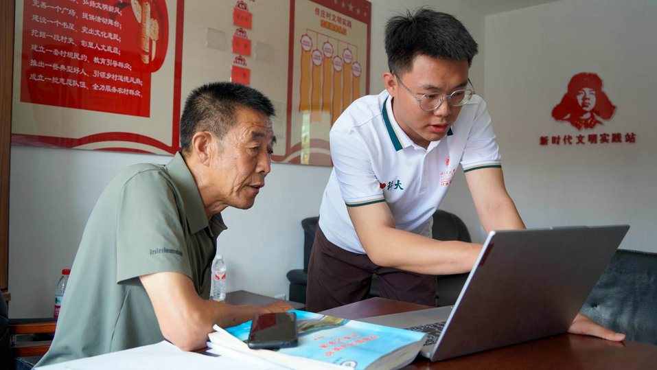 1753241042577787.jpg 大學生3.jpg