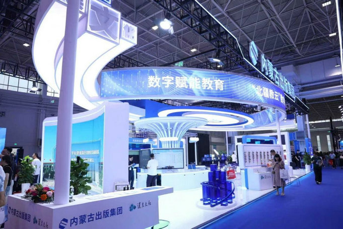 1753456359101963.jpg 賦能1.jpg