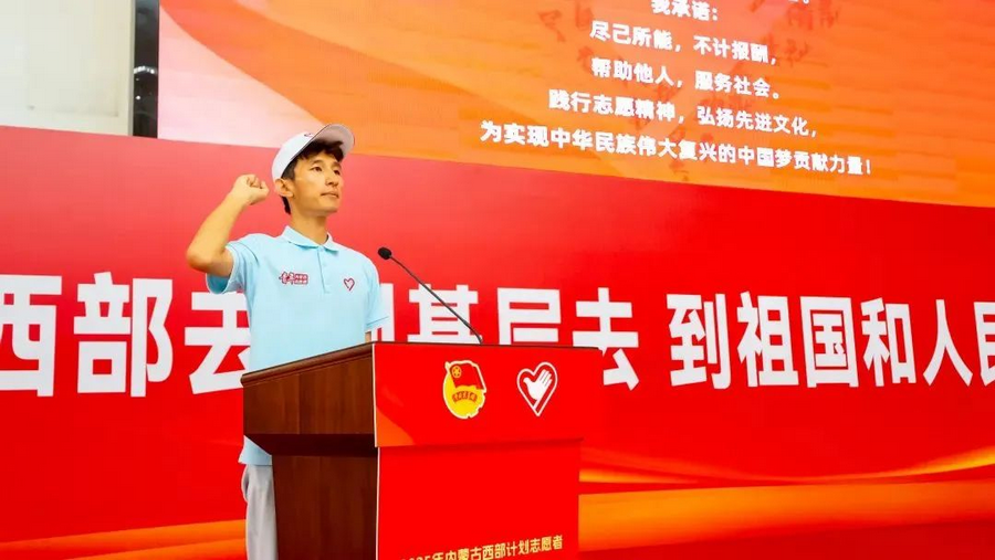 1754036662134921.png 1圖片1.png