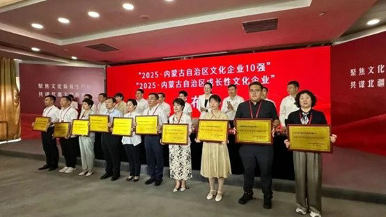 1754396298928410.jpg 達(dá)爾恒2.jpg