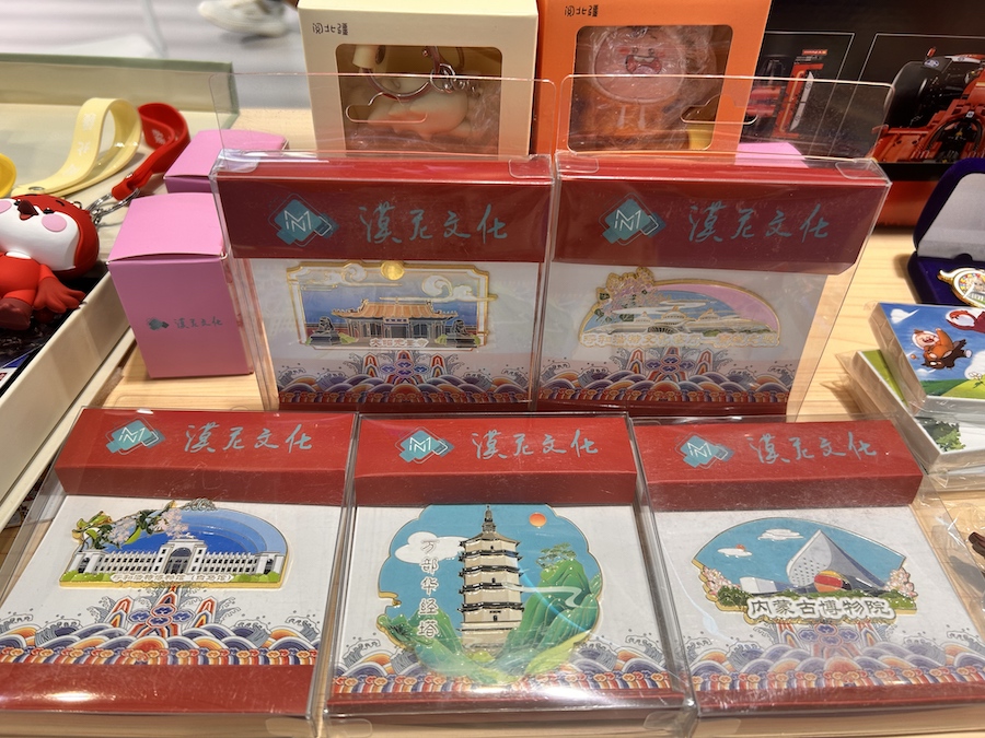 1755249196113350.jpeg 1752991565119581.jpeg