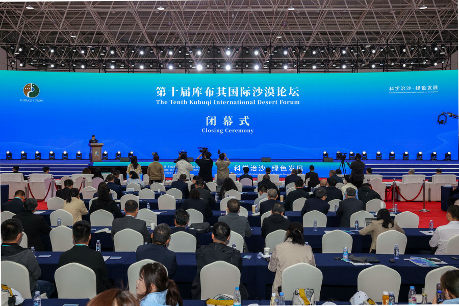 1758181366233404.jpg .jpg