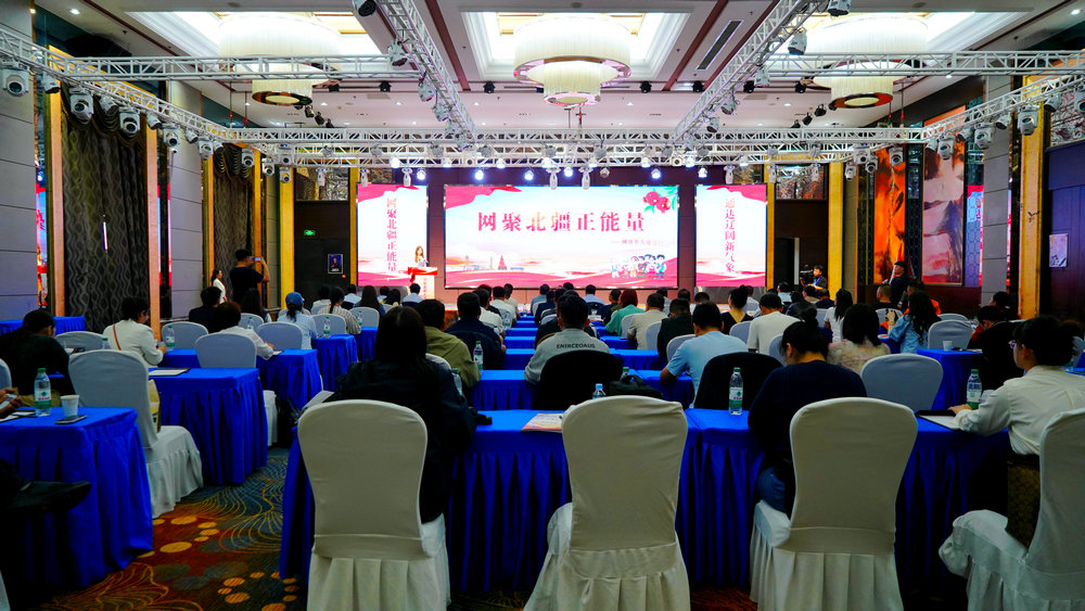 1758558048952250.jpg 20250922235816_9_2.jpg