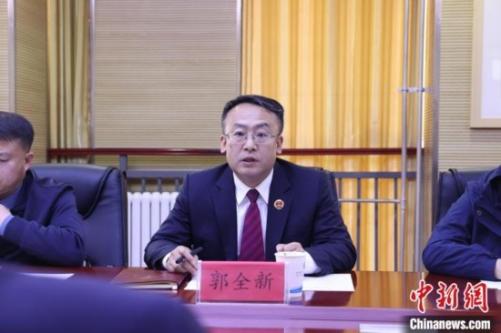 圖為青海省人民檢察院黨組成員、副檢察長郭全新致辭。青海省人民檢察院供圖