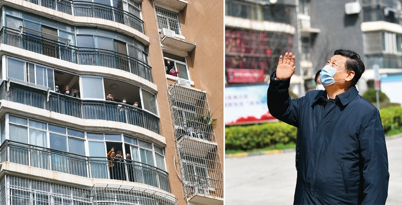 2020年3月10日，習近平專門赴湖北省武漢市考察新冠肺炎疫情防控工作。這是習近平在東湖新城社區(qū)考察時，向在家隔離居住的居民揮手致意、表示慰問（拼版照片）