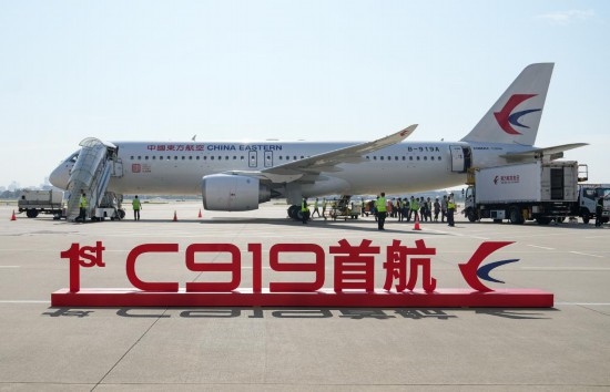 這是在上海虹橋國際機場停機坪拍攝的C919飛機（5月28日攝）。新華社記者丁汀攝