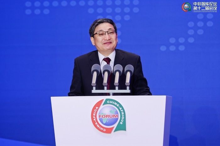 中國政府非洲事務(wù)特別代表劉豫錫在中非智庫論壇第十二屆會議開幕式上發(fā)表致辭。浙江師范大學非洲研究院供圖