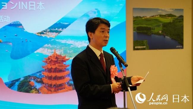 （圖片說明：中國駐東京旅游辦事處主任歐陽安致辭。人民網(wǎng)滕雪 攝）