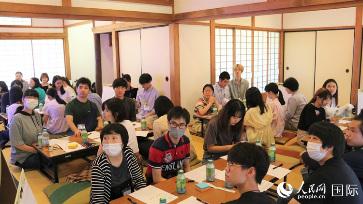 研討會現(xiàn)場。人民網(wǎng) 許可攝