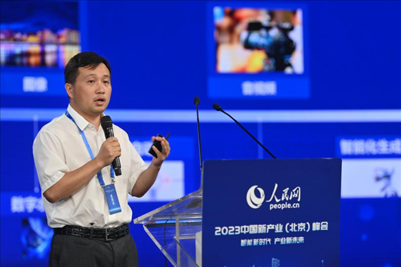 人民中科研究院院長、首席科學家李兵發(fā)表主旨演講。人民網(wǎng)記者 于凱攝