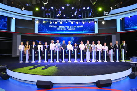 “白澤”數(shù)字版權(quán)保護平臺正式上線。人民網(wǎng)記者 于凱攝