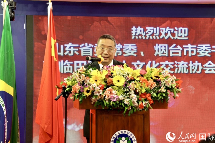 巴西華人文化交流協(xié)會(huì)主席上官建峰致辭。人民網(wǎng)記者宋亦然攝