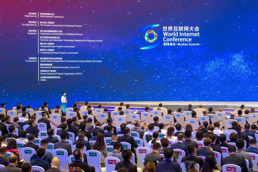 2022年世界互聯(lián)網(wǎng)大會(huì)烏鎮(zhèn)峰會(huì)在浙江烏鎮(zhèn)開幕（2022年11月9日攝）。新華社記者 江漢 攝