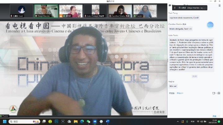 北京第二外國語大學(xué)的葡萄牙語外教安思鐸。 論壇截圖