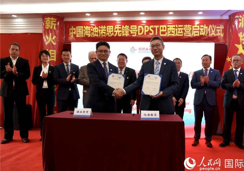 交接船確認(rèn)書簽署現(xiàn)場。人民網(wǎng)記者宋亦然攝