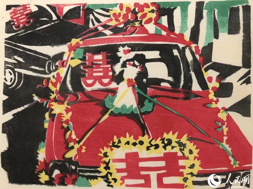 圖為丁未堂的木版畫作品《婚禮車隊》。丁未堂本人供圖