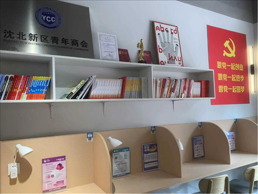 蒲雅社區(qū)內(nèi)青年交流學(xué)習(xí)空間一角。何珊攝
