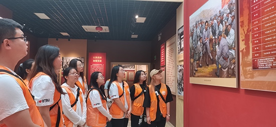 北京工商大學(xué)組織學(xué)生走進(jìn)北京市延慶區(qū)。學(xué)校供圖