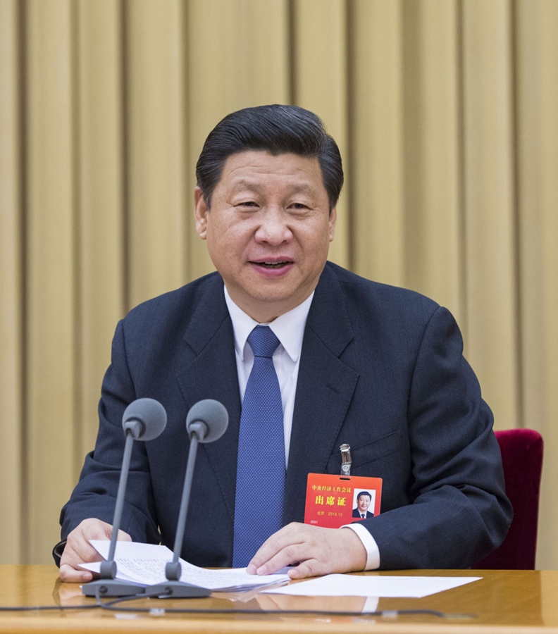2013年12月12日至13日，習近平參加中央城鎮(zhèn)化工作會議并發(fā)表重要講話。