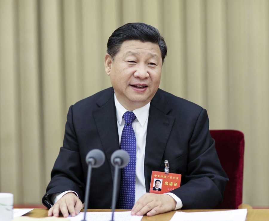 2015年12月20日至21日，習近平參加中央城市工作會議并發(fā)表重要講話。
